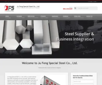 JFS-Steel.com(Ju Feng Special Steel Co) Screenshot