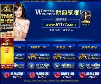 JFWYtde.cn(治愈系美文网) Screenshot