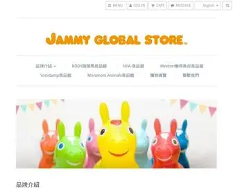 JG-Store.com(JG Store) Screenshot