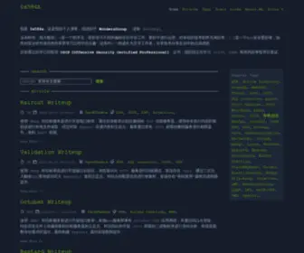 Jgeek.cn(0x584A的个人博客) Screenshot