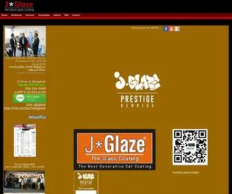 Jglaze.com(ล้างรถ BIG BIKE) Screenshot