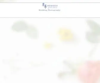 JH-Weddingstudio.com(花舞春漾 結婚包套優惠再升級) Screenshot