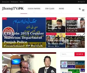 Jhangtv.pk(Jhang Tv) Screenshot