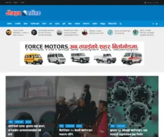 Jhapaonline.com(Jhapa Online Home) Screenshot