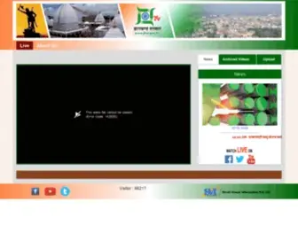 Jhargov.tv(JharGov TV Live) Screenshot