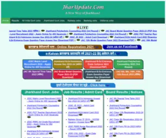 Jharupdate.com(Jhar update) Screenshot