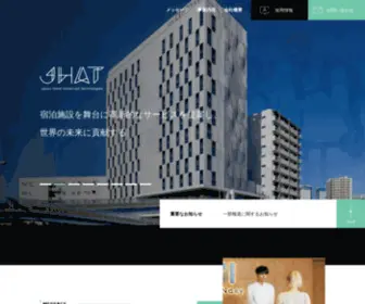 Jhat-M.com(訪日外国人旅行者と外国人労働者を地域とつなぎ日本) Screenshot