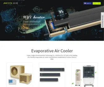Jhcooling.com(Evaporative Air Cooler) Screenshot