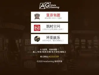 JHJHXY.cn(上海金牛娱乐网注册科技股份有限公司) Screenshot