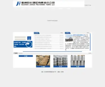 JHJL.com(聚合影视) Screenshot