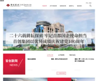 JHJLZY.com(E星体育) Screenshot