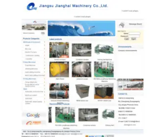 Jhmachine.com.cn(Jiangsu jianghai Machinery Co) Screenshot