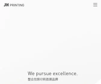 JHprint.com.tw(璟華印刷) Screenshot