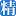 JHQ8.cn Logo