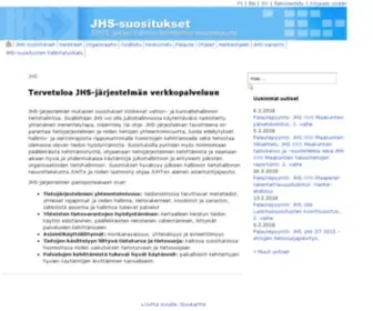 JHS-Suositukset.fi(JHS) Screenshot