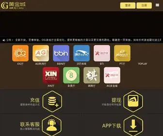 JHZSJD.com(十博体育) Screenshot