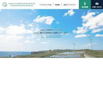 Jia-Jif.com(Jiaから世界) Screenshot