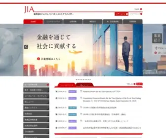 Jia-LTD.com(ジャパンインベストメントアドバイザー（JIA）) Screenshot