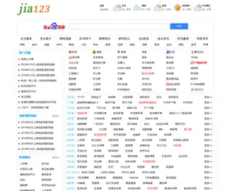 Jia123.com(网址之家) Screenshot