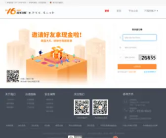 Jia16.com(Jia 16) Screenshot