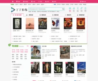 Jiadian123.com.cn(到期) Screenshot
