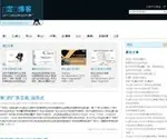 Jiadingqiang.com Screenshot