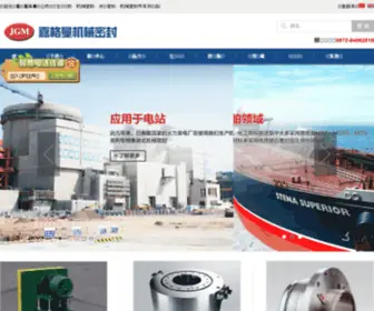 Jiageman.com(嘉善嘉格曼机械密封有限公司) Screenshot