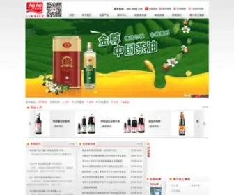 Jiajiagroup.com(加加食品集团股份有限公司) Screenshot