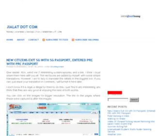 Jialat.com(Life) Screenshot