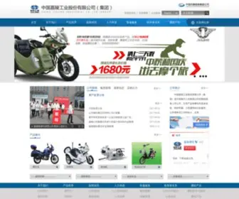 Jialing.com.cn(Jialing) Screenshot