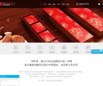 Jialishidai.com(嘉力设计) Screenshot