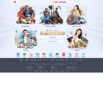 Jiangfajd.com(芭乐app下载安装) Screenshot