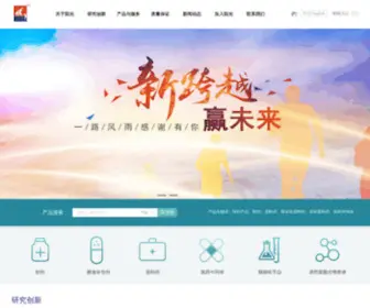 Jiangji.com(常州市阳光药业有限公司) Screenshot