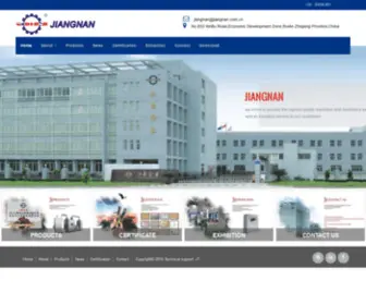 Jiangnan.co(Jiangnan Enterprise) Screenshot