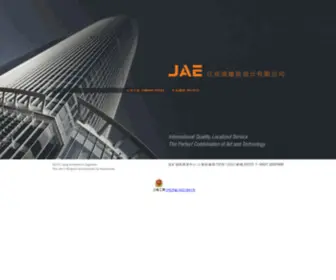 Jiangs.com.cn(上海江欢成建筑设计有限公司（JAE）) Screenshot