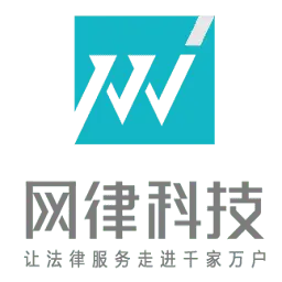 JiangXianglawyer.com Favicon