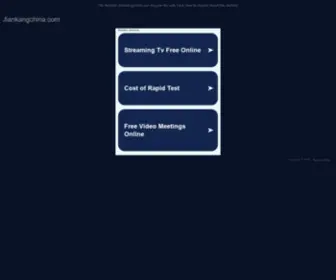 Jiankangchina.com(De beste bron van informatie over jiankangchina) Screenshot
