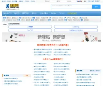 Jiankuw.com(Jiankuw) Screenshot
