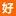 Jiannaoshuibao.com Favicon