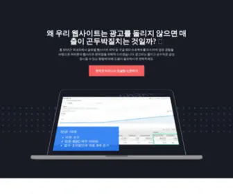 Jianryu.com(류지안 홈페이지) Screenshot