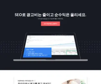 Jianryu.kr(류지안 홈페이지) Screenshot