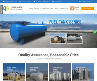 Jianshentank.com(China Manufacturer Jianshen) Screenshot