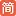 Jianshu.io Logo