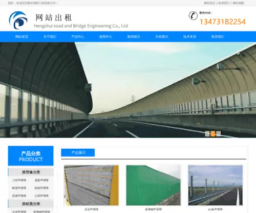Jianzhuanquan.com(Jianzhuanquan) Screenshot