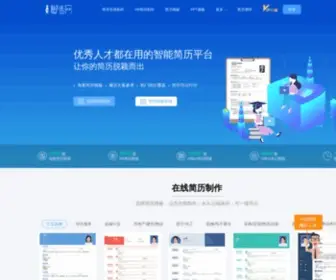 Jiaobu365.com(脚步网) Screenshot