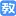 Jiaocai8.com Favicon