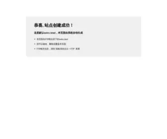 Jiaoxiangt.com Screenshot