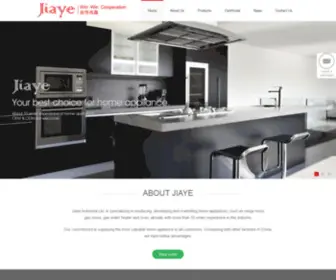 JiayeWorld.com(Jiaye Industrial Ltd) Screenshot