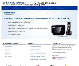 Jiaying.com(Jia Ying Trading) Screenshot