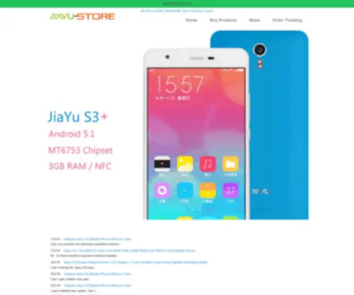 Jiayu-Store.com(Jiayu Mobile) Screenshot